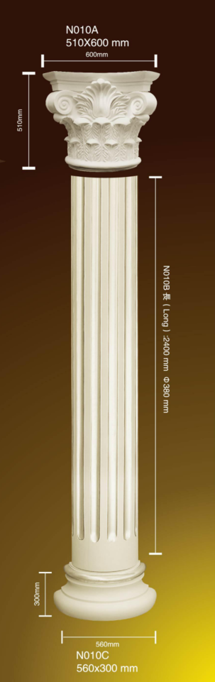 Columns-N010