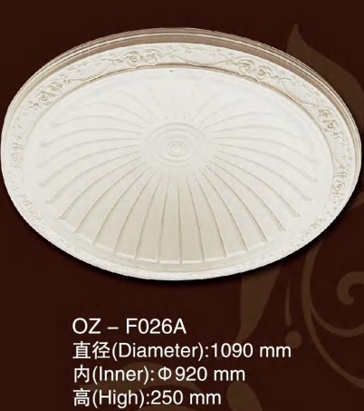Ceiling Rose-F026S
