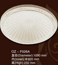 Ceiling Rose-F026S