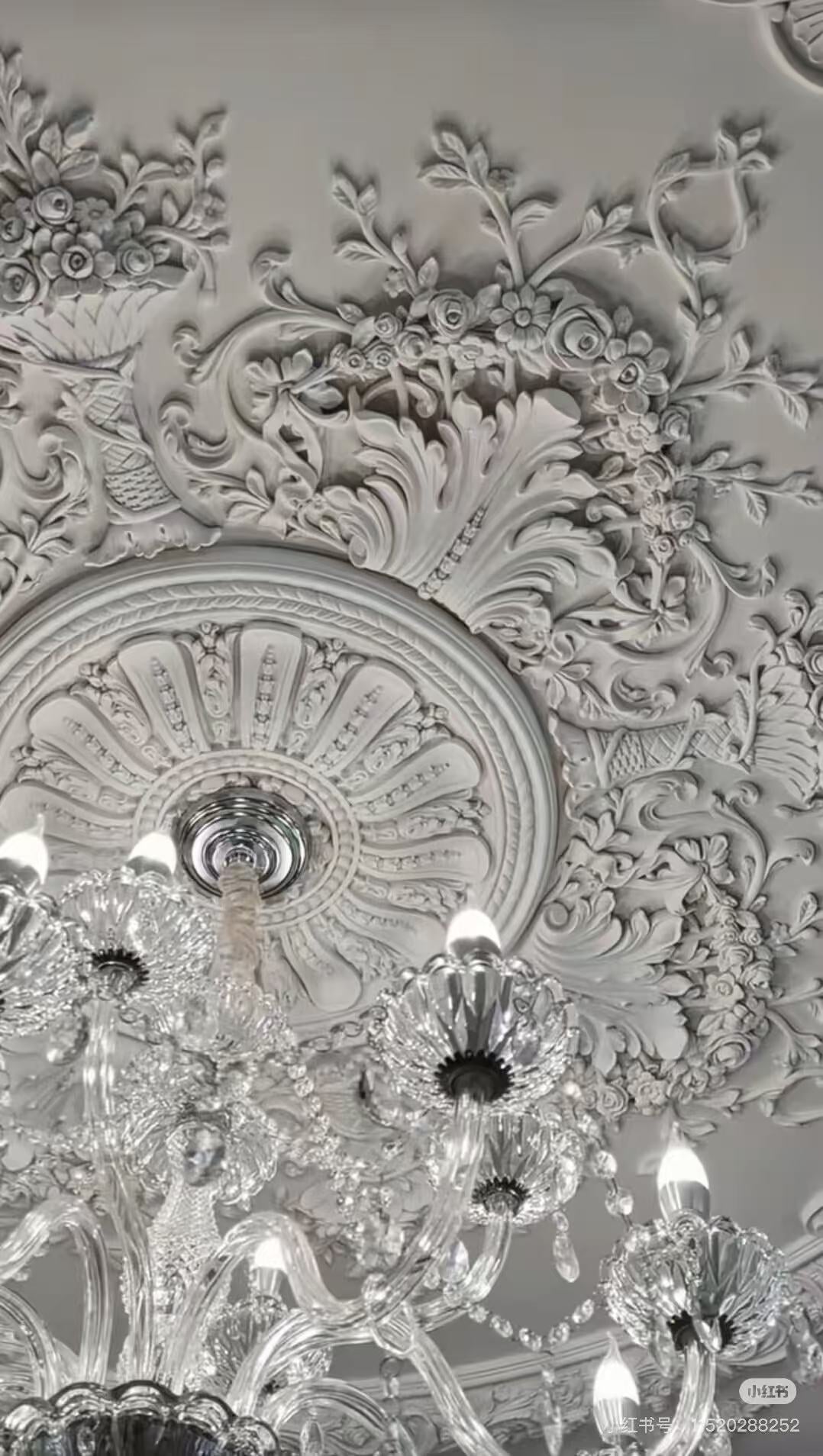Ceiling Rose-F091