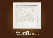 Ceiling Tile-G001