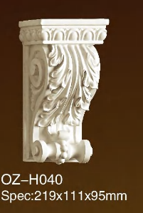 Corbels-H040