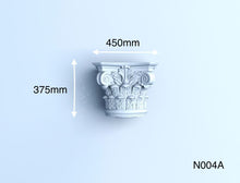 Columns-N004