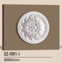 Ceiling Rose-F091