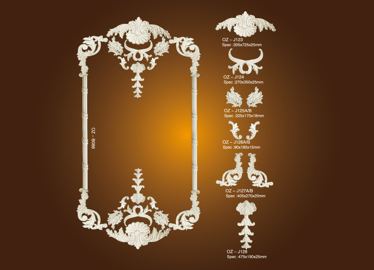 Feature wall-J001